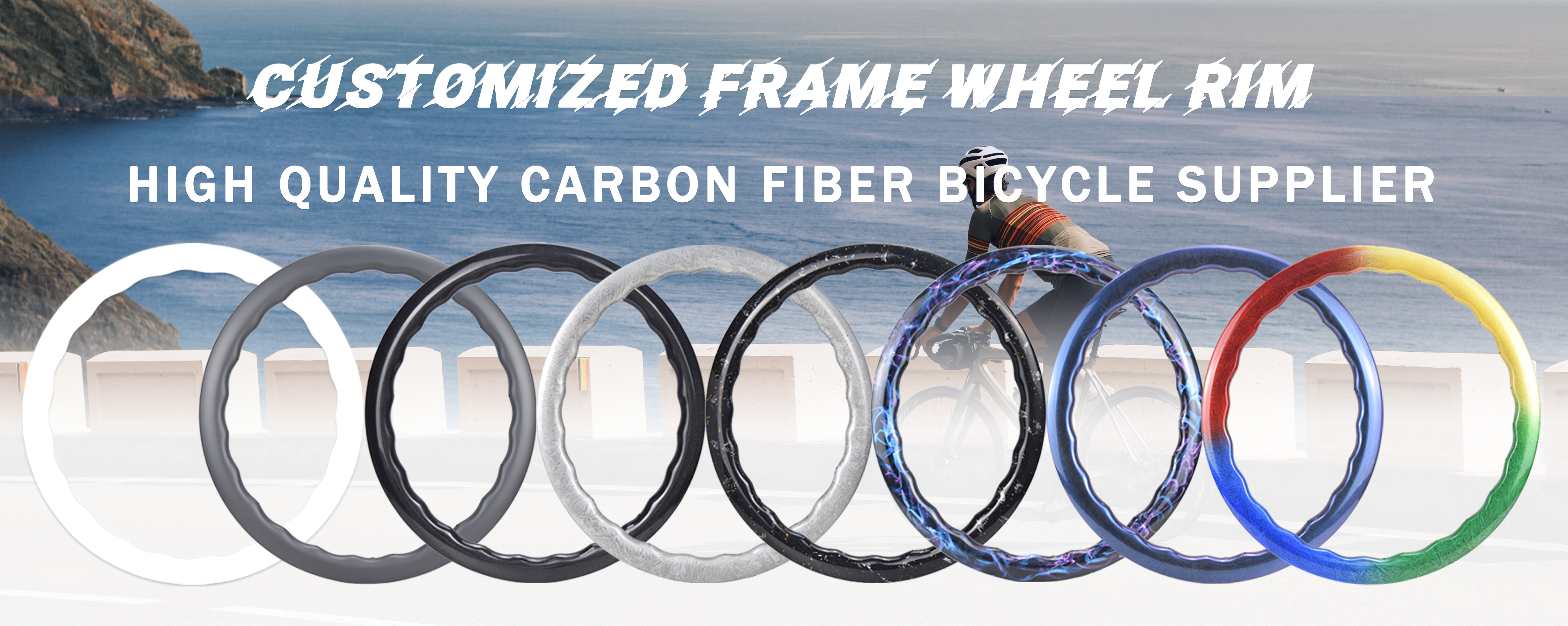 Disc Brake Carbon Rim