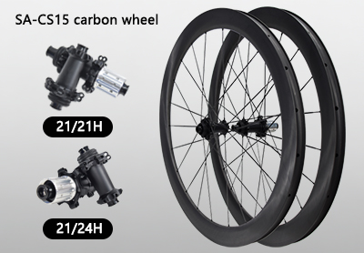 Arrival: SA-CS15Full Carbon Spoke Wheel Collection – Lightweight & Stiff
